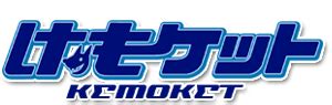 Kansai Kemoket 1 .